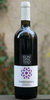 Cardoviola, Conventino di Monteciccardo