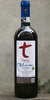 Malvasia Nera, Tiberio
