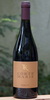 Merlot Corte Marie DOC, Weingut Kitzmüller